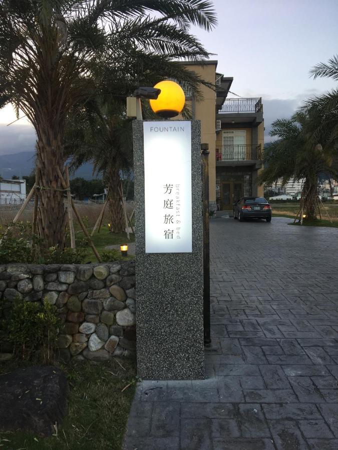 Fountain B&B Yilan Kültér fotó